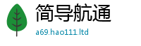2025新奥天天开好彩开奖结果在2025新澳门免费挂牌灯牌